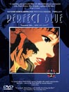 Perfect Blue@